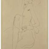 Egon Schiele (1890-1918) - photo 1