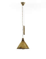 Suspension lamp