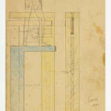 Carlo Scarpa. Study for the sculpture for the environment of the XXXIV Venice Biennale - фото 1
