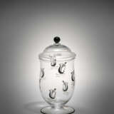 Guido Balsamo Stella. Bottle vase with top - фото 1