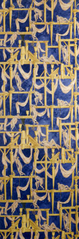 Avigdor. Casa degli EfebiFabric, drape from the design of Gio Ponti mounted on a plywood panel - photo 1