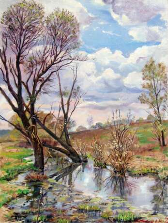 Peinture «Plaine inondable de la rivière Rokach», Panneau de fibres de bois, La peinture à l'huile, Expressionnisme, Peinture de paysage, Ukraine, 2021 - photo 1