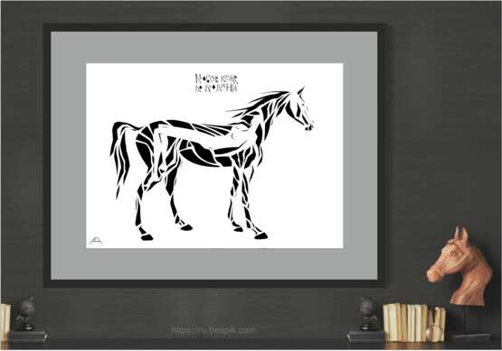 Paper cut “The horse's love for man”, Paper, Paper cut Figurative, animalizm, Ukraine, 2020 - photo 5