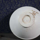 A CUP XING YAO TANG DYNASTY (618-907) - photo 4