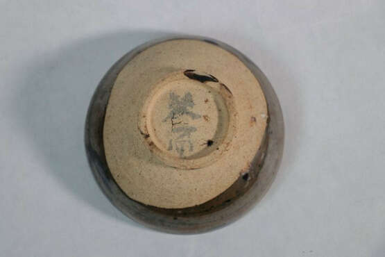 A SHANXI YAO CUP JIN DYNASTY (907-1125) - photo 4