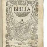Bible, Old Testament, in Spanish - фото 1