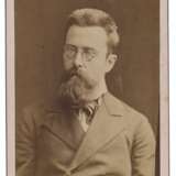 RIMSKY-KORSAKOV, Nikolai Andreyevich (1844-1908) - фото 3
