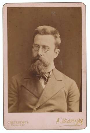 RIMSKY-KORSAKOV, Nikolai Andreyevich (1844-1908) - фото 3