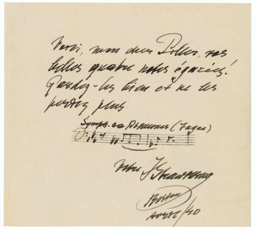 STRAVINSKY, Igor (1882-1971) - фото 1