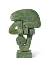 Sorel Etrog (b. 1933)