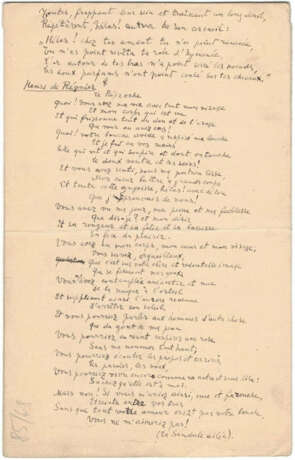 Французские стихи, переведенные Брюсовым. 1910-е. 6 л.; 18,3х11,6 см. - фото 7