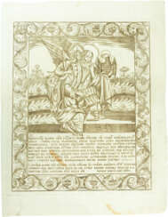 Иоанн Богослов в молчании. Середина XVIII в. Бумага, гравюра на меди. 42,6х32,4 см.