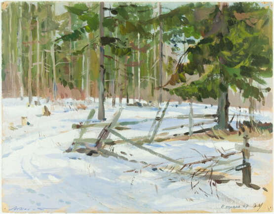 Маторин, М.В. Зима в лесу. 1947. Картон, гуашь. 27х34,7 см. - фото 1