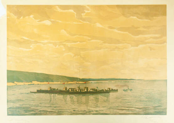 Павлов, И.Н. Нефтевозы. 1948. Бумага, цв. линогравюра. 44х60,8 см. - фото 1