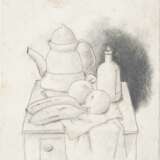 Fernando Botero (b. 1932) - photo 1