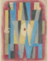 Carlos Mérida (1891-1984)