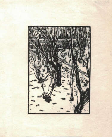 Верейский, Г.С. Пейзаж. 1930-е. Бумага, линогравюра. 20,2х16,6 см. - фото 1