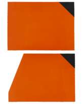 DAN FLAVIN (1933-1996)