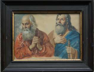 Peinture ancienne apost. Pierre et Paul