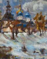 Toile sur le sous-châssis, Peinture à l'huile, Art contemporain, Peinture de paysage, Russie, 2021 Toile sur le sous-châssis, Peinture à l'huile, Art contemporain, Peinture de paysage, Russie, 2021
