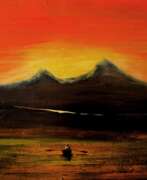Реализм. To meet the Sun