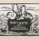 Faschingsgrog 1912 - Hambuger Künstlerverein - Foto 2