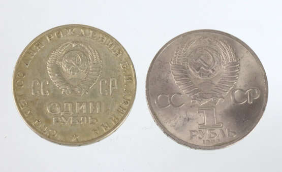 2 x 1 Rubel 1970 und 1983 - Foto 2