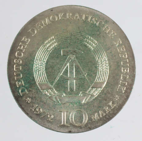10 Mark DDR Heinrich Heine 1972 - фото 2