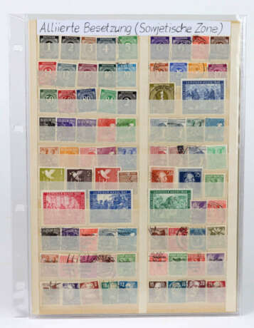 Briefmarken Alliierte Besetzung - фото 1