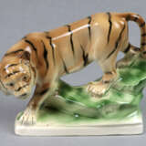 Tigerskulptur - photo 1