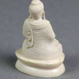 Buddha - photo 2