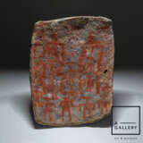 Жертвенная табличка инков „Inka-Tablette, 1100 - 1400 ANZEIGE“, инки, Ton, Pigment, Peru, 1100 – 1400 гг. н.э. - Foto 1