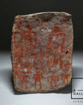 Табличка инков, 1100 – 1400 гг. н.э. Табличка инков, 1100 – 1400 гг. н.э.