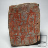 Жертвенная табличка инков „Inka-Tablette, 1100 - 1400 ANZEIGE“, инки, Ton, Pigment, Peru, 1100 – 1400 гг. н.э. - Foto 4