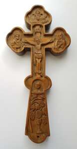 Напрестольный резной крест. XVIII век.