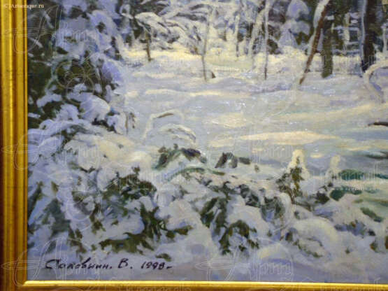 “Картина Зима в лесу” - photo 2