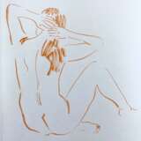 Painting “The sun”, Paper, India Ink, Realist, Genre Nude, Russia, 2020 - photo 1