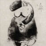 Chagall, Marc (Witebsk, 1889 - Vence, 1985) - Foto 1