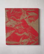 Marat RGB (b. 1989). Абстракция Red