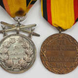 Reuss: Silberne Verdienstmedaille, 2. Modell (1909-1918), mit Schwertern. - Foto 2