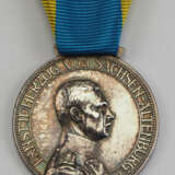 Sachsen-Altenburg: Herzog-Ernst-Medaille, in Silber. - photo 1
