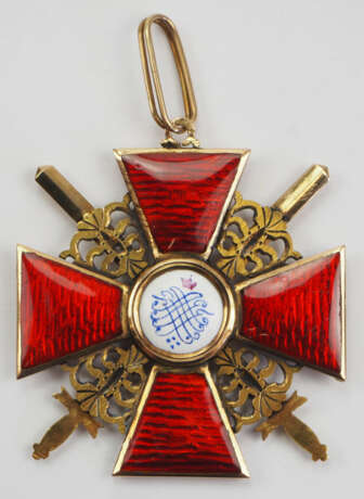 Russland: Orden der heiligen Anna, 2. Modell (1810-1917), 1. Klasse Kleinod, mit Schwertern. - Foto 3