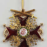 Russland: Kaiserlicher und Königlicher Orden vom heiligen Stanislaus, 2. Modell, 2. Typ (ca. 1841-1917), 2. Klasse Kreuz, mit Schwertern am Ring. - фото 1