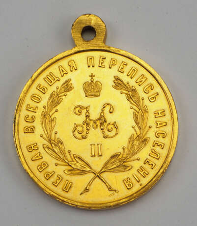 Russland: Medaille auf die Erste Volkszählung 1897. - Foto 2