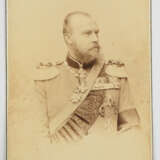 Preussen, Prinz Albrecht von. - Foto 1