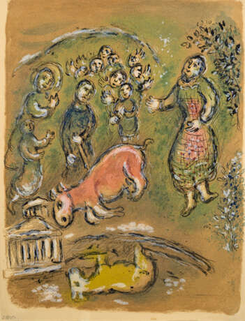 Chagall, Marc (Witebsk, 1889 - Vence, 1985) - фото 1