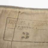 Serbien: Stiefelhose 1940. - photo 2