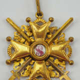 Russland: Kaiserlicher und Königlicher Orden vom heiligen Stanislaus, 2. Modell, 2. Typ (ca. 1841-1917), 3. Klasse mit Schwertern. - Foto 3