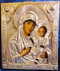 the image of the Most Holy Theotokos "Iverskaya"