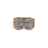 DIAMANT-RING - photo 1